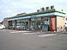 周辺：【コンビニエンスストア】ファミリーマート西尾中畑店まで400ｍ
