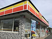 【コンビニエンスストア】デイリーヤマザキ湖西市民会館前まで1600ｍ