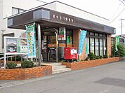 【郵便局】清水吉川郵便局まで350ｍ