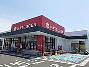 【スーパー】松源様まで1758ｍ