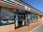 【コンビニエンスストア】セブンイレブン 遠州森駅前店まで1800ｍ