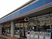 【コンビニエンスストア】ローソン浜松法枝町店まで800ｍ