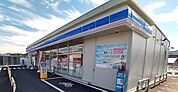 【コンビニエンスストア】ローソン海南且来店様まで550ｍ