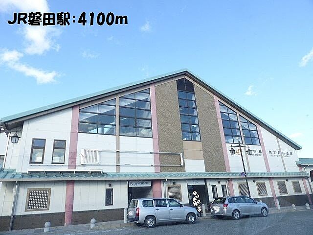 周辺
