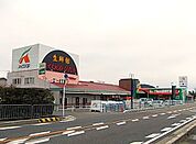 【スーパー】Ａコープひだか様まで1400ｍ