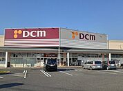 ＤＣＭ和歌山北バイパス店様まで1700ｍ