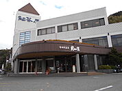 有田川温泉光の湯様まで2300ｍ