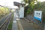 【駅】JR中飯降駅様まで350ｍ