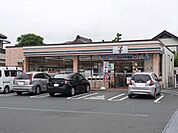 【コンビニエンスストア】セブンイレブン浜北小松東店まで280ｍ