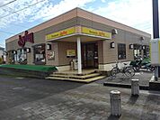 【その他】ジョイフル佐賀鳥栖店まで1250ｍ