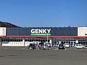 【ドラッグストア】ゲンキー 小浜店まで500ｍ