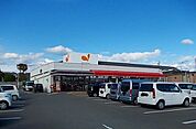 【スーパー】グルメシティ御坊店様まで650ｍ