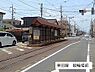 周辺：【駅】競輪場前駅まで1600ｍ