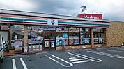 【コンビニエンスストア】セブンイレブン新城バイパス店様まで850ｍ