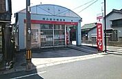 【郵便局】西小坂井郵便局まで2200ｍ