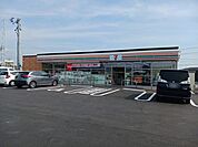 【コンビニエンスストア】セブンイレブン豊川大崎町店まで372ｍ