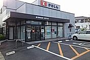 【銀行】豊川信用金庫まで1300ｍ