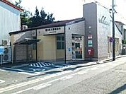 【郵便局】豊川南大通郵便局まで680ｍ