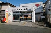 【郵便局】豊川和通郵便局まで270ｍ