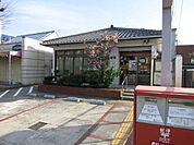 【郵便局】岡崎六名郵便局まで550ｍ