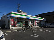 【公園】ファミリーマート 西尾緑町店まで700ｍ