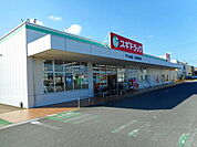 【ドラッグストア】スギ薬局AELU店まで700ｍ