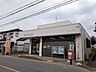 周辺：【郵便局】城山郵便局まで327ｍ