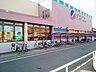 周辺：【スーパー】カネスエ国府宮店まで130ｍ