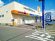 【ドラッグストア】ドラッグユタカ　稲沢小池店まで800ｍ