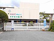 【小学校】一宮市立　木曽川西小学校まで160ｍ