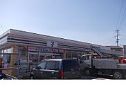 【コンビニエンスストア】セブンイレブン藍住徳命店様まで290ｍ