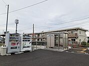 【駅】JR阿波中島駅まで1400ｍ