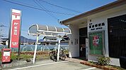 【郵便局】藍住富吉郵便局様まで800ｍ