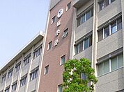 【大学】徳島大学　蔵本キャンパスまで300ｍ