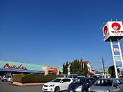 【スーパー】マルナカ成長店様まで650ｍ