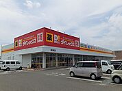 ダイレックスさんまで3800ｍ
