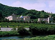 【公園】文化の森　総合公園まで1900ｍ