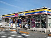 【コンビニエンスストア】ミニストップ北島江尻店様まで700ｍ