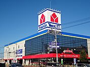 ヤマダ電機徳島本店さんまで3000ｍ
