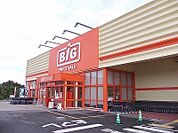 【スーパー】ザ・ビッグ上板店様まで1400ｍ
