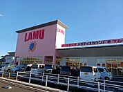 【スーパー】ラ・ムー上板店様まで2200ｍ