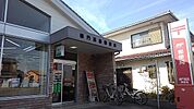 【郵便局】鳴門高島郵便局様まで1700ｍ