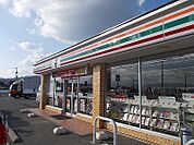【コンビニエンスストア】セブンイレブン上板神宅店様まで230ｍ