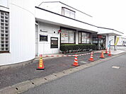 【銀行】佐賀銀行春日南支店まで550ｍ