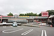 【スーパー】ジョイントたんぽぽ市場まで650ｍ