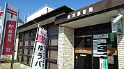 【郵便局】松茂郵便局様まで600ｍ