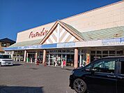 【スーパー】マルナカ北島店様まで1200ｍ