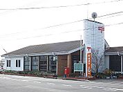 【郵便局】北島北村郵便局様まで450ｍ