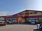 【ドラッグストア】ドラッグストアモリ中之庄店まで525ｍ