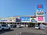 周辺：【ホームセンター】コーナン四国中央店まで402ｍ